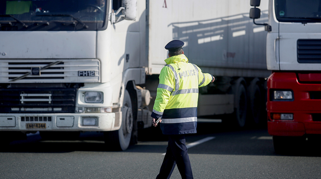 Μέτρα της Τροχαίας