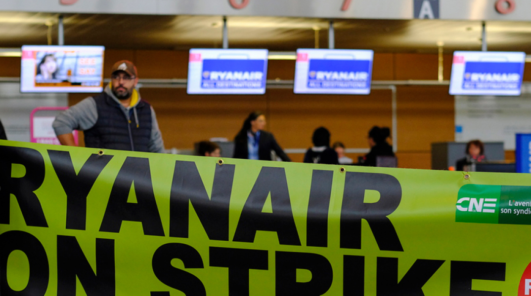 Σε απεργία οι πιλότοι της Ryanair