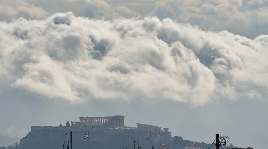 Συννεφιά στην Αθήνα