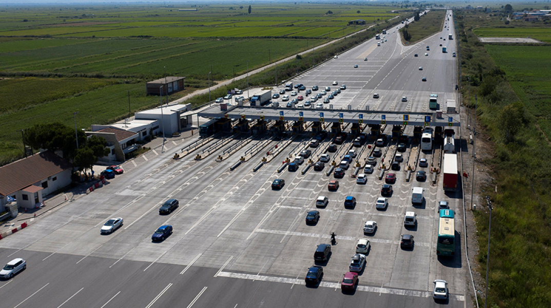 Διόδια Μαλγάρων