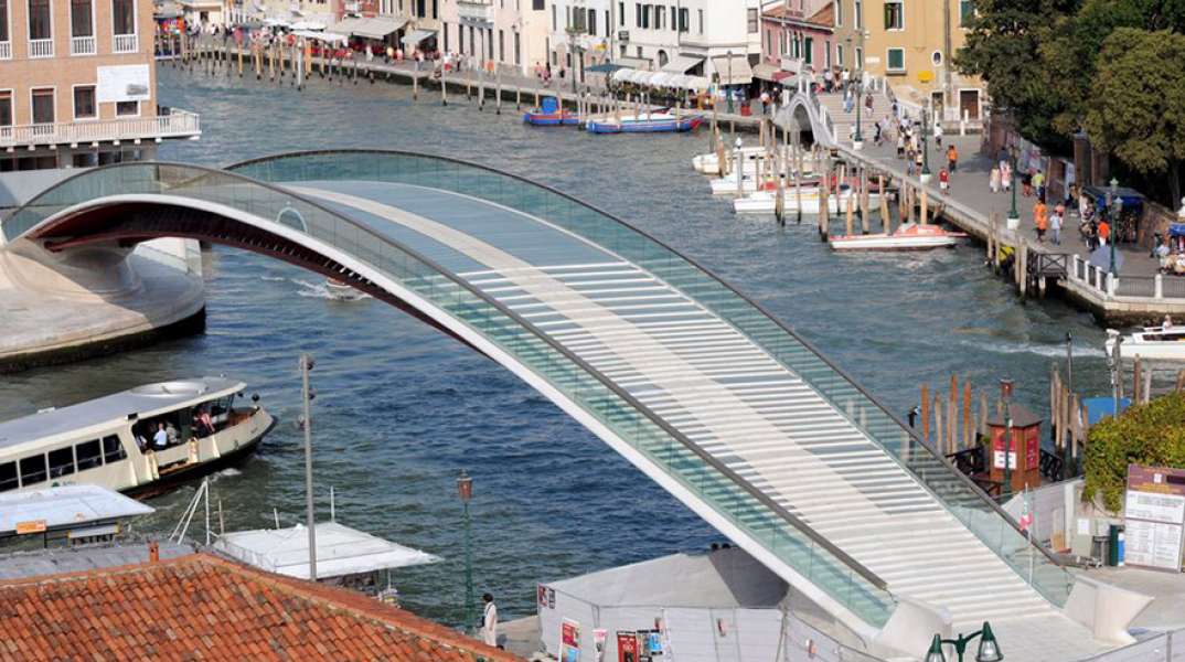 Γέφυρα του Καλατράβα στη Βενετία