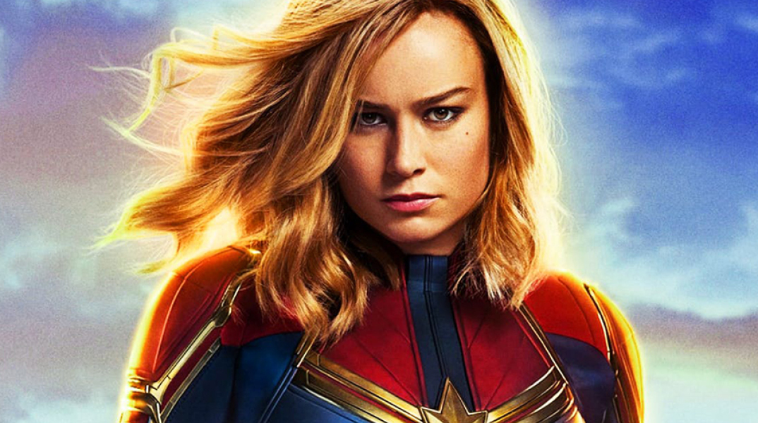 Μπρι Λάρσον 