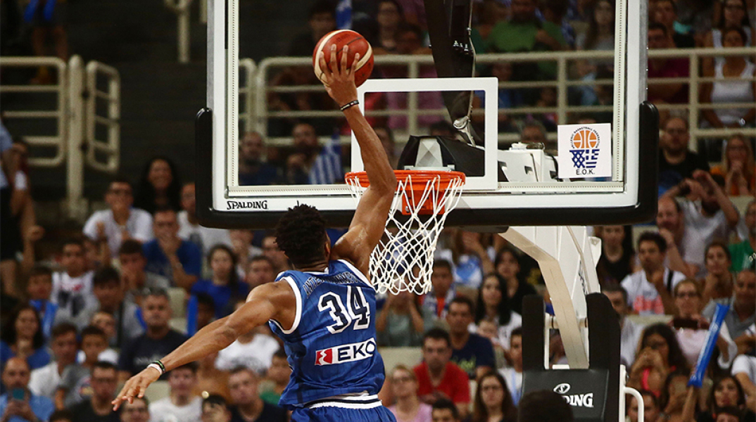 Εθνική Ελλάδος