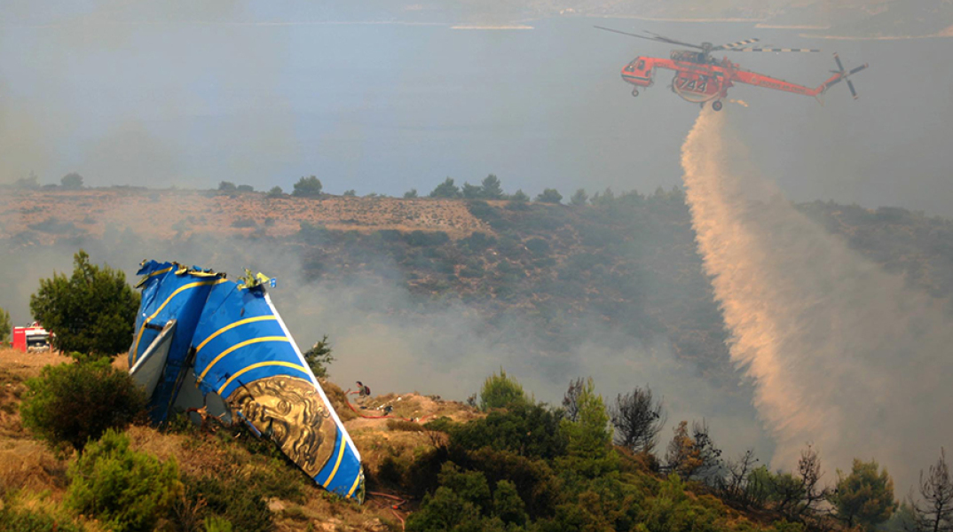 Πτώση αεροσκάφους Helios Airways