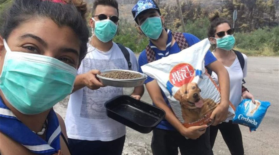 Σώμα Ελλήνων Προσκόπων