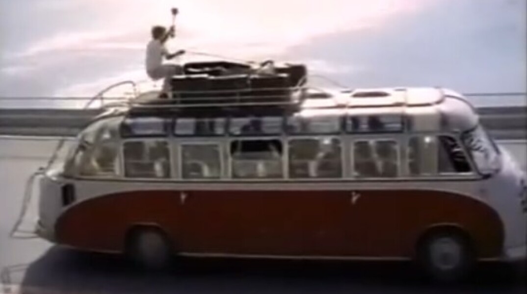 Επιχείρηση Απόλλων 