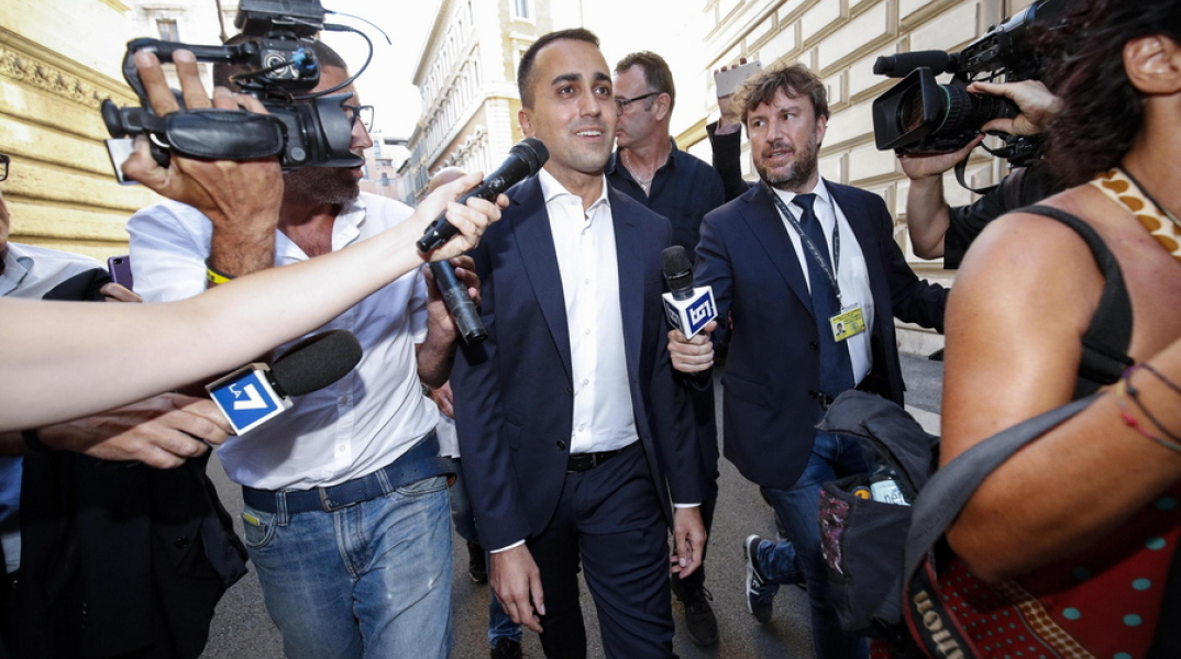 Λουίτζι ντι Μάιο 