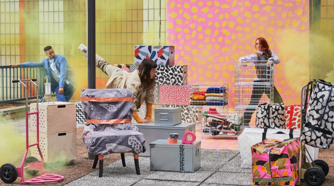 IKEA: συλλεκτική σειρά OMBYTE