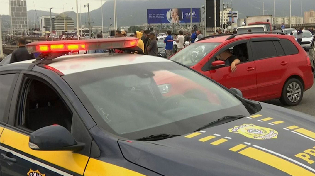 Ρίο Ντε Τζανέιρο