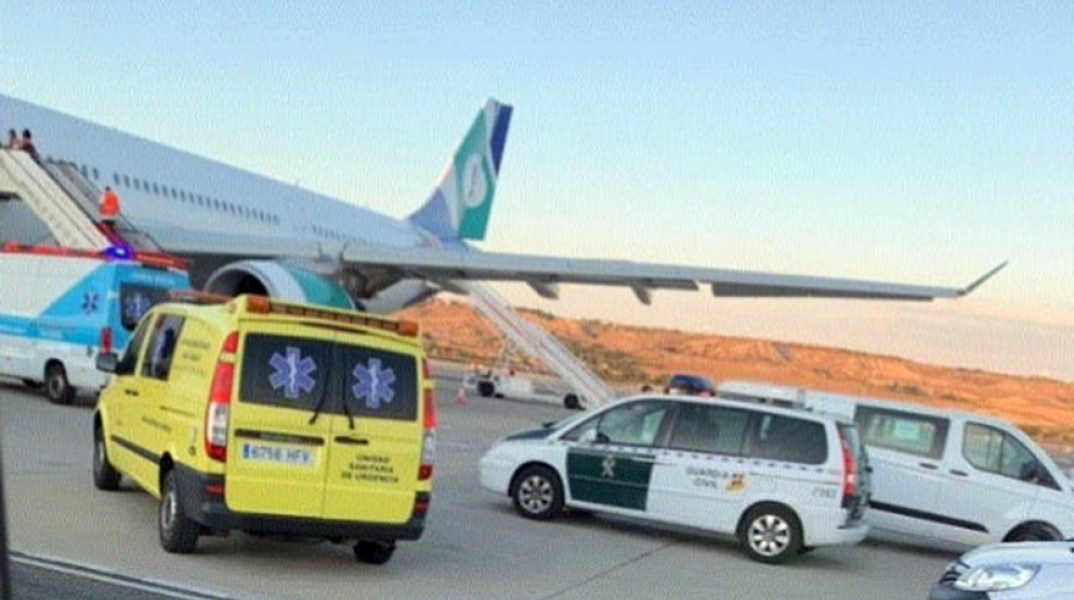 Αεροδρόμιο Μπαράχας