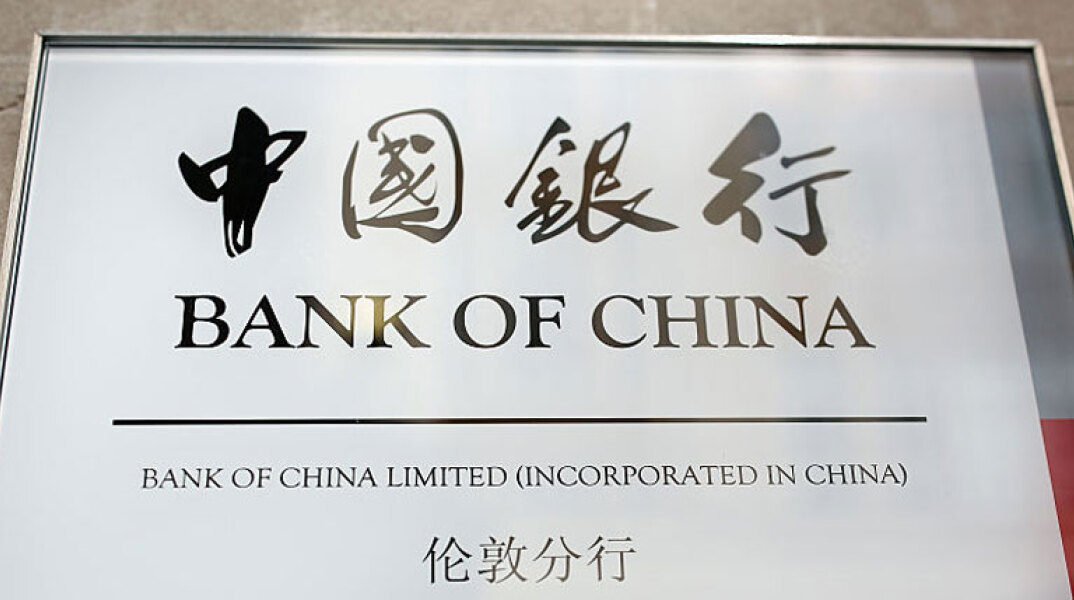 Bank of China 