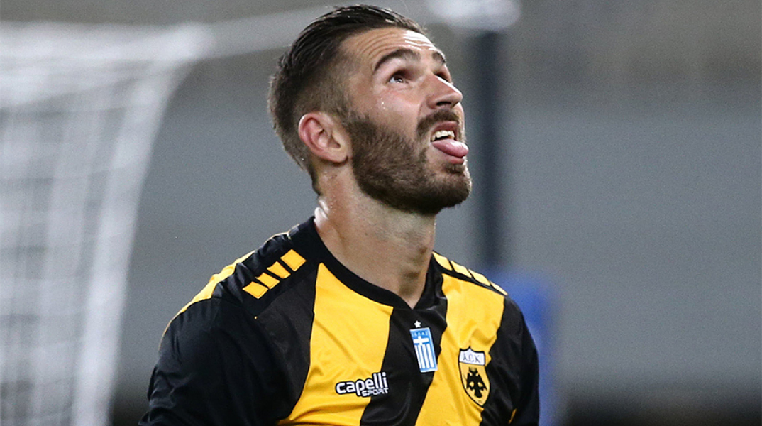 Ήττα της AEK