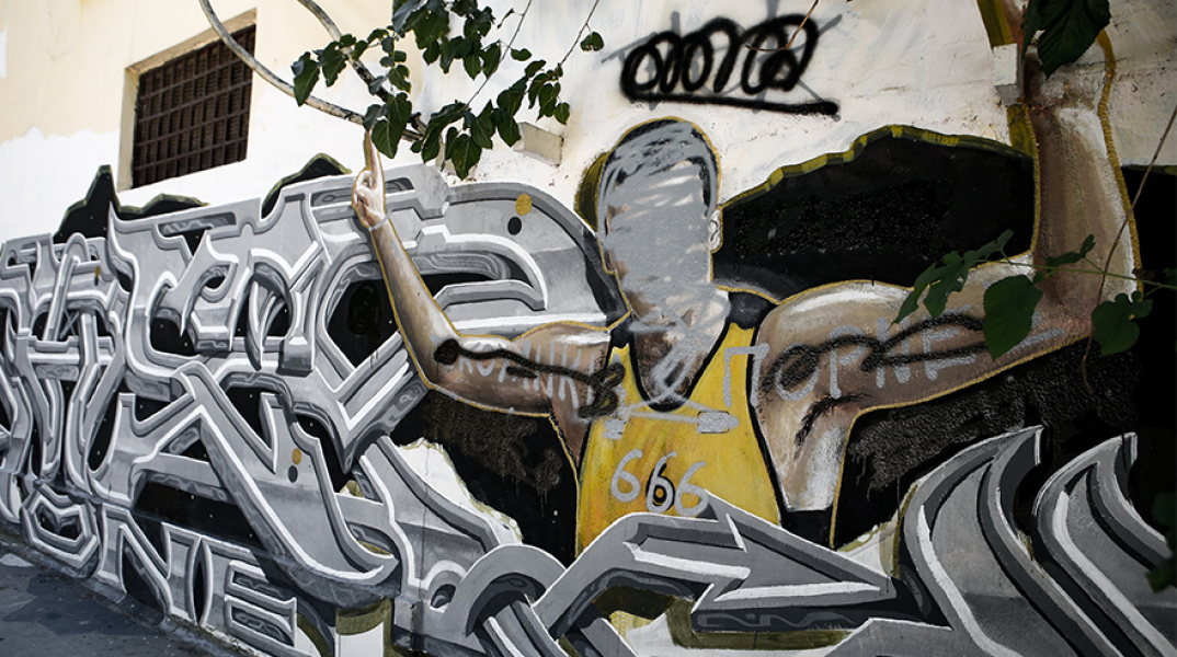 Γκράφιτι Νίκος Γκάλης στην Αθήνα