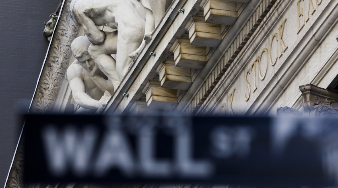 Χρηματιστήριο Νέας Υόρκης