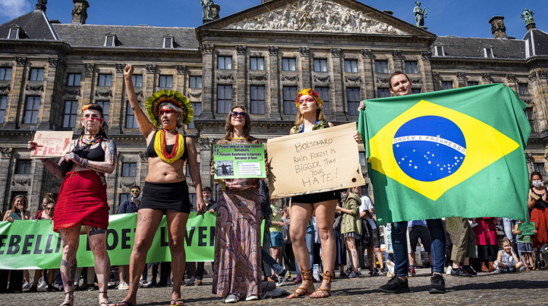 Διαδήλωση στο Άμστερνταμ για τον Αμαζόνιο 