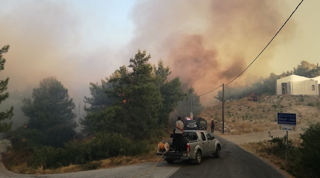 Φωτιά στη Σάμο