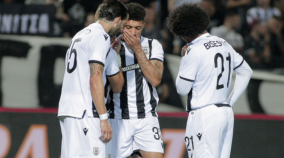 Αποκλείστηκε ο ΠΑΟΚ.