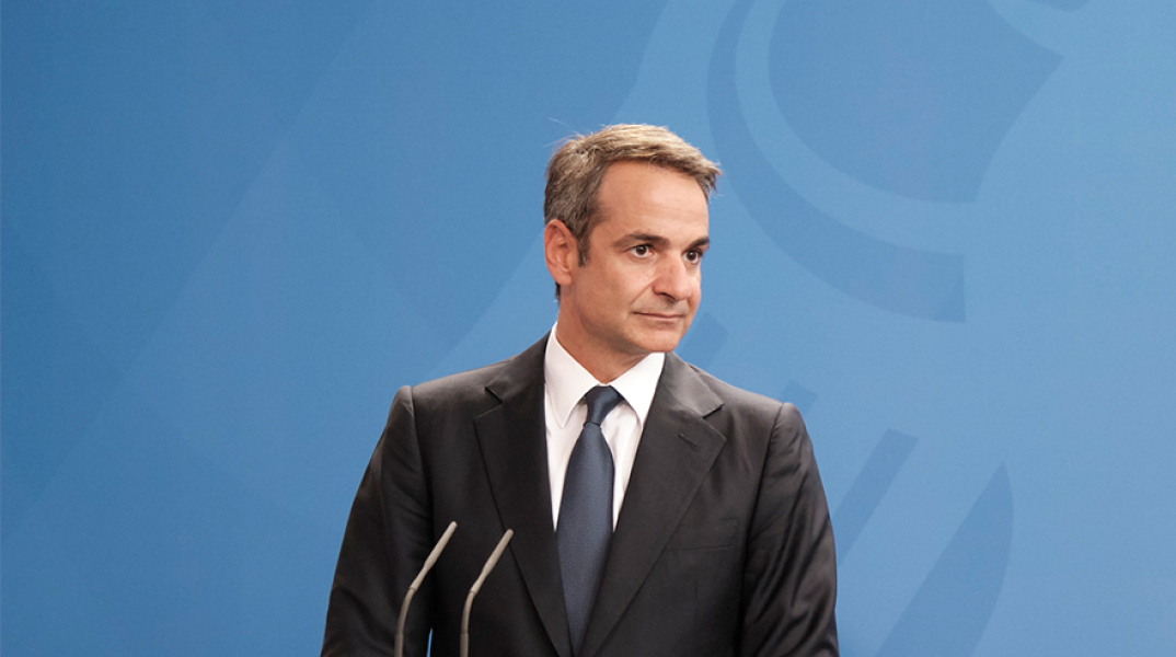 Κυριάκος Μητσοτάκης