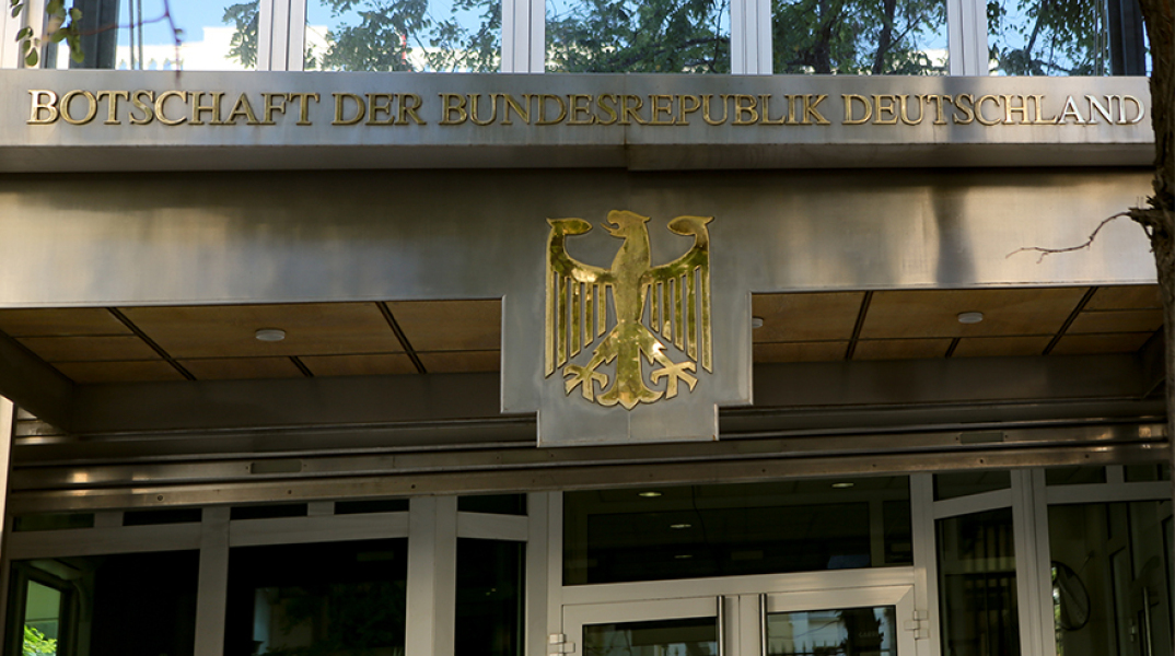 Επίθεση Ρουβίκωνα στην πρεσβεία της Γερμανίας