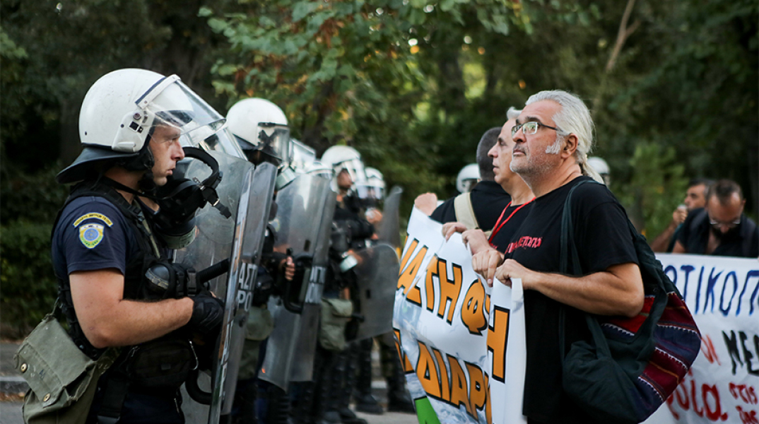 Διαδήλωση έξω από το Ζάππειο