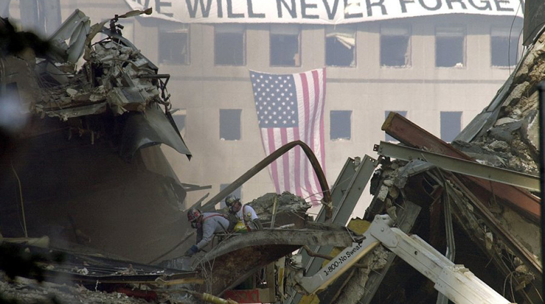 Νέα Υόρκη, επιθέσεις 11ης Σεπτεμβρίου
