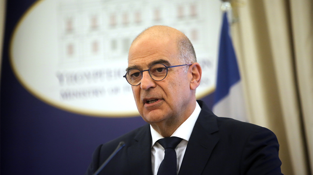 Νίκος Δένδιας