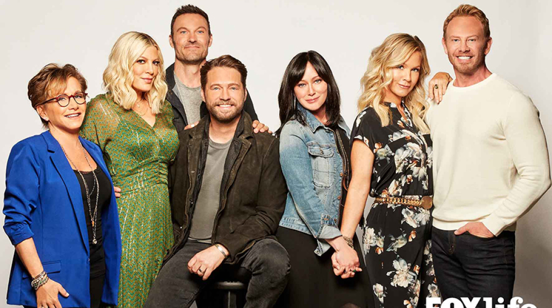 Beverly Hills 90210.