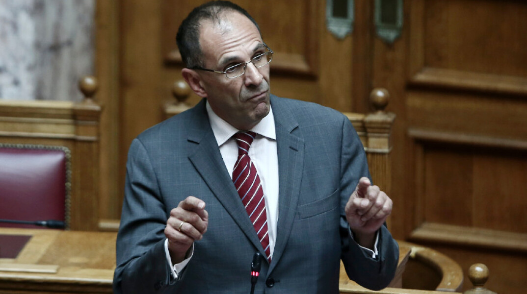 Γιώργος Γεραπετρίτης