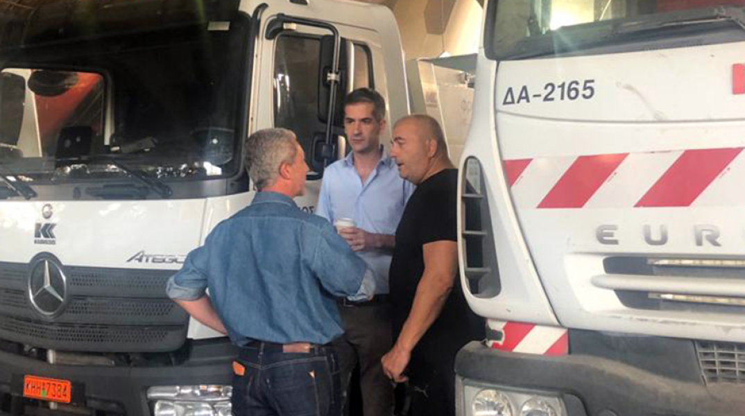 Κώστας Μπακογιάννης