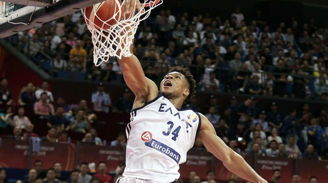 Μουντομπάσκετ