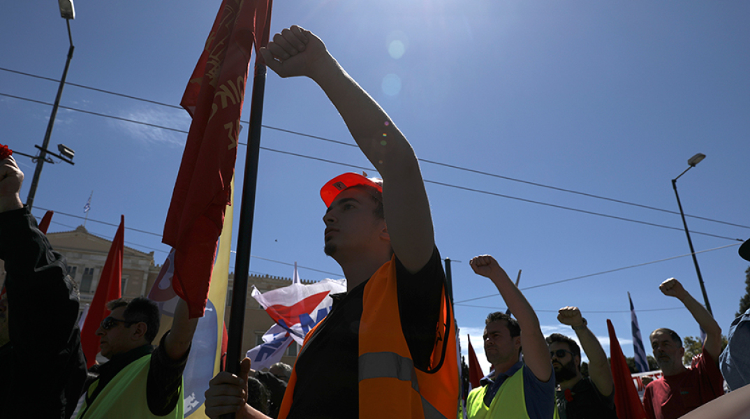 Πορεία του ΠΑΜΕ