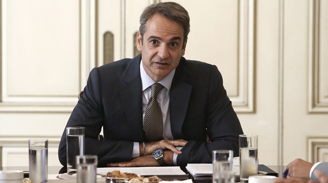 Κυριάκος Μητσοτάκης