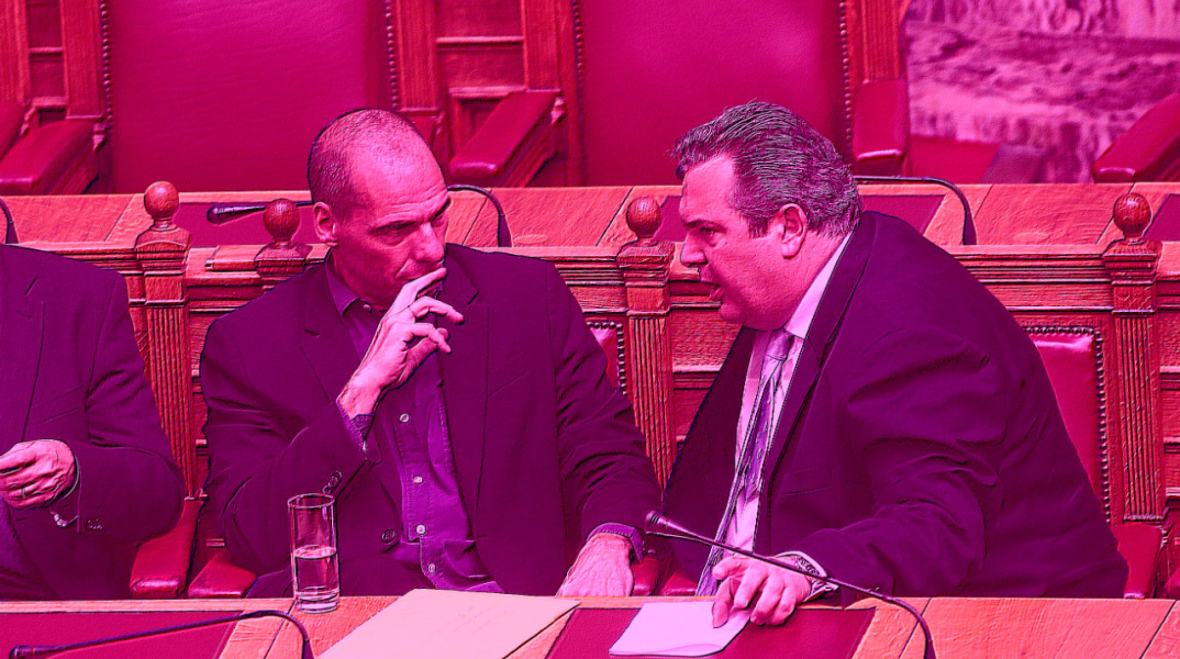 Γιάνης Βαρουφάκης