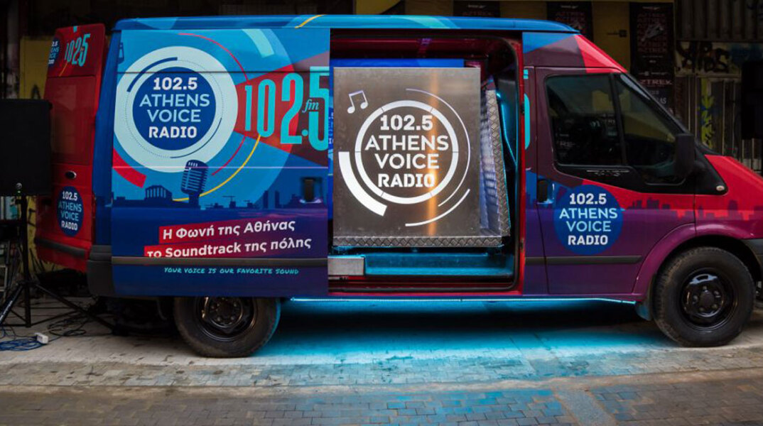 Athens Voice Radio 102.5