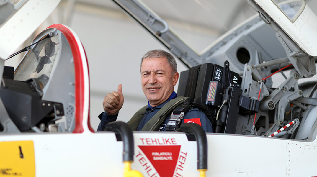 Χουλουσί Ακάρ