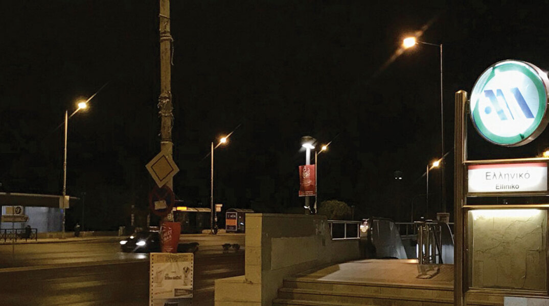 Urban Lines: Ελληνικό