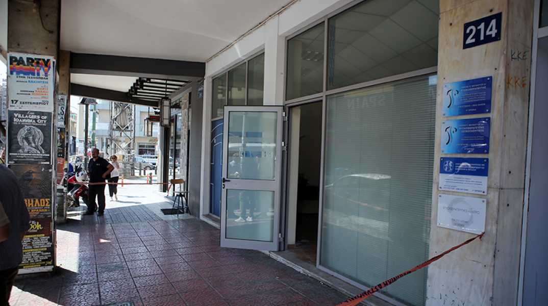 Ένοπλη ληστεία στη Δάφνη