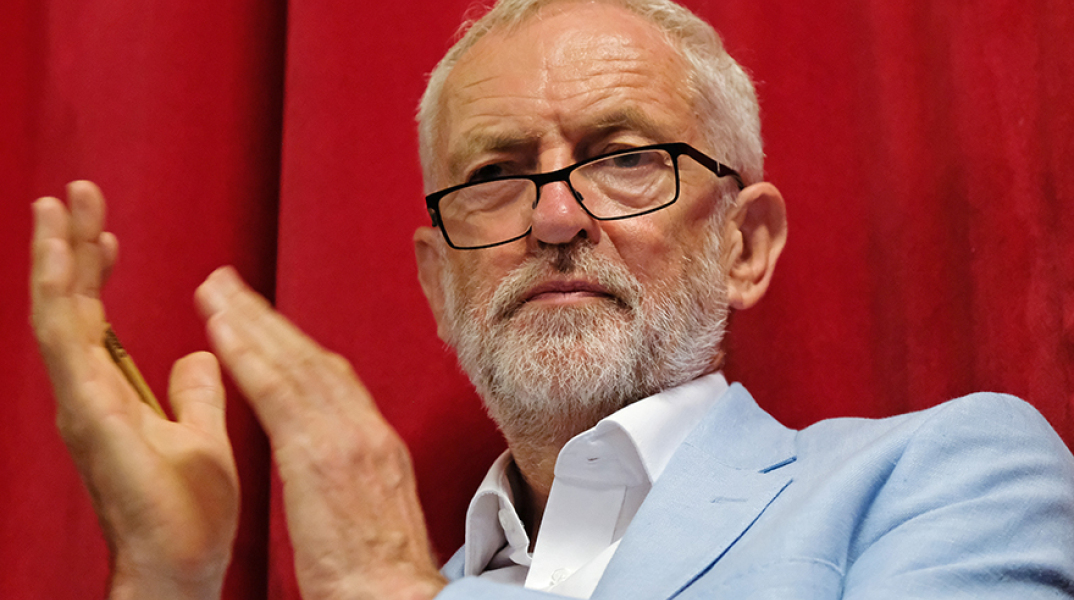 Τζέρεμι Κόρμπιν