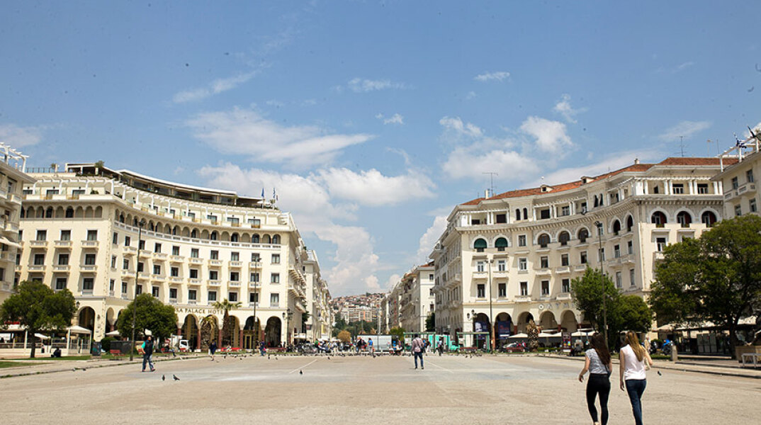 plateia-aristotelous