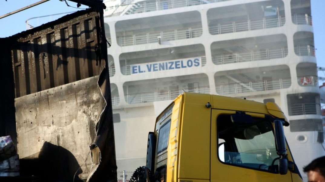 Φωτιά στο πλοίο «Ελευθέριος Βενιζέλος»