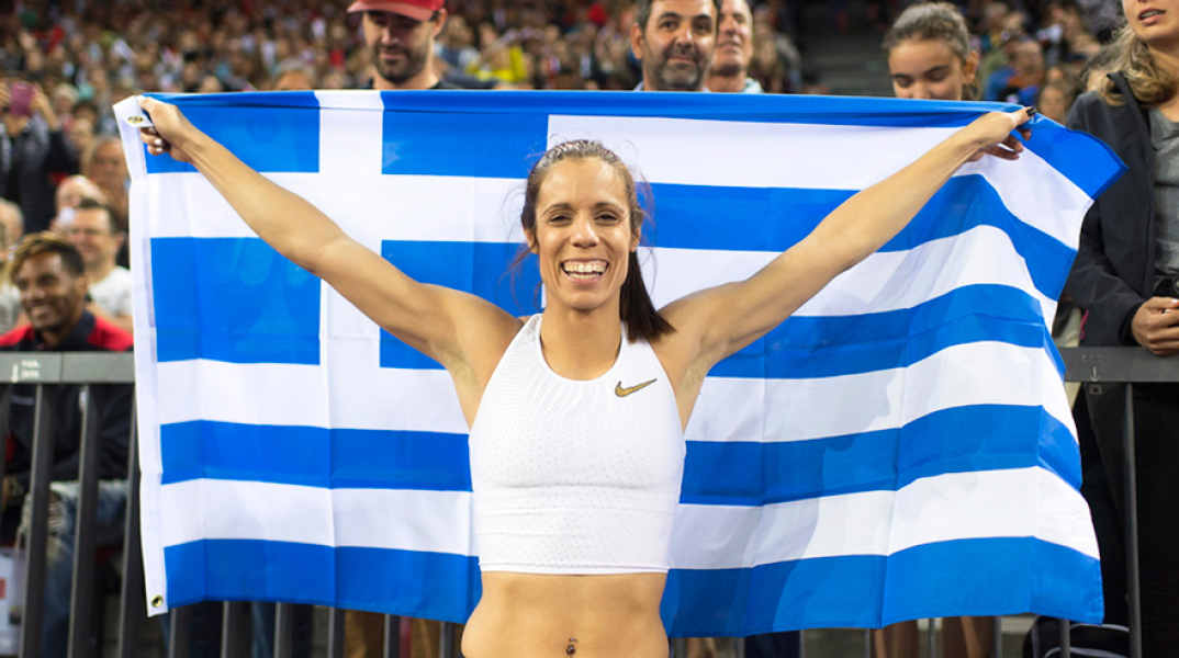 Κατερίνα Στεφανίδη