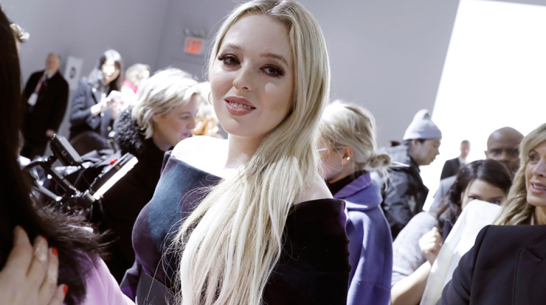 Τίφανι Τραμπ