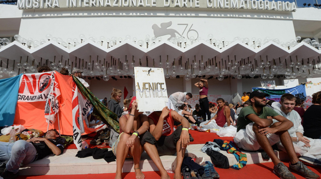 Διαμαρτυρία για την κλιματική αλλαγή στη Βενετία