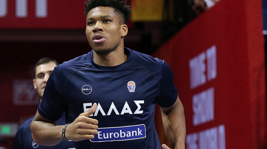 Γιάννης Αντετοκούνμπο