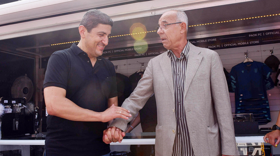 Αυγενάκης-Κούδας