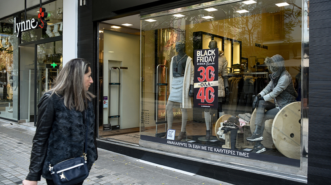 Θεσσαλονίκη