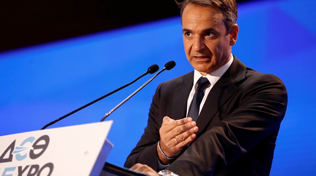 Κυριάκος Μητσοτάκης