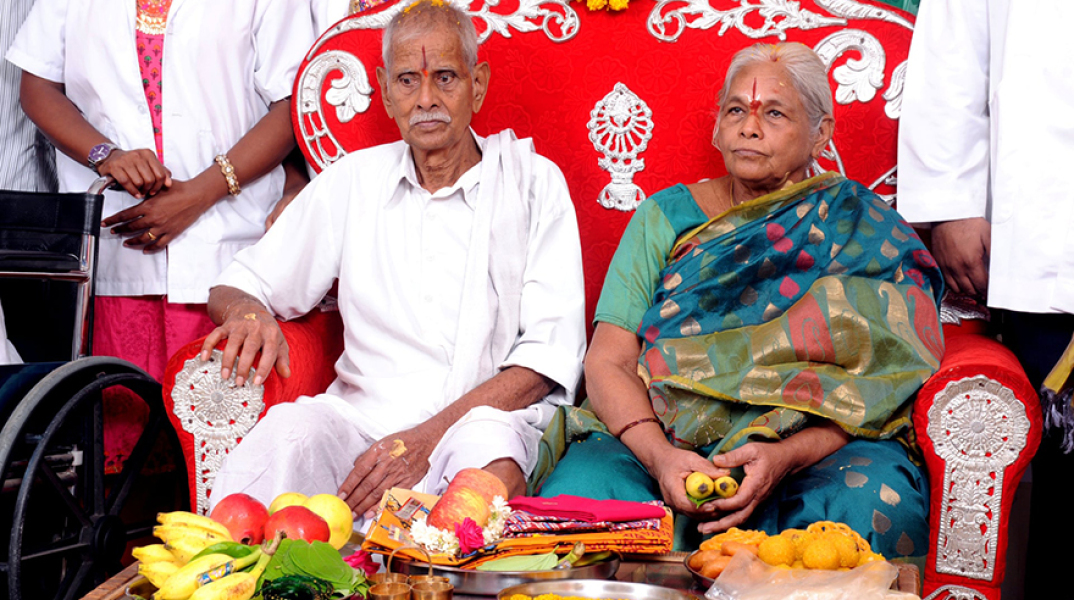 Ζευγάρι Ινδών