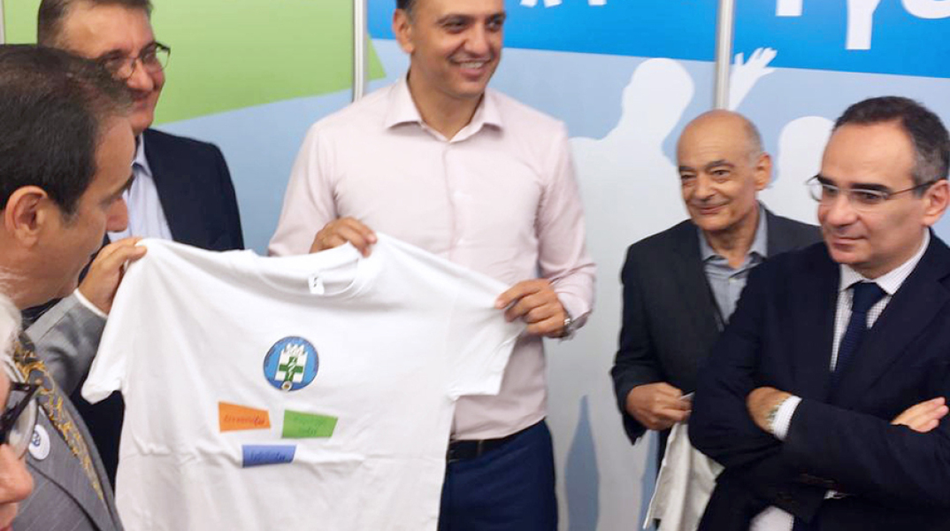 Βασίλης Κικίλιας