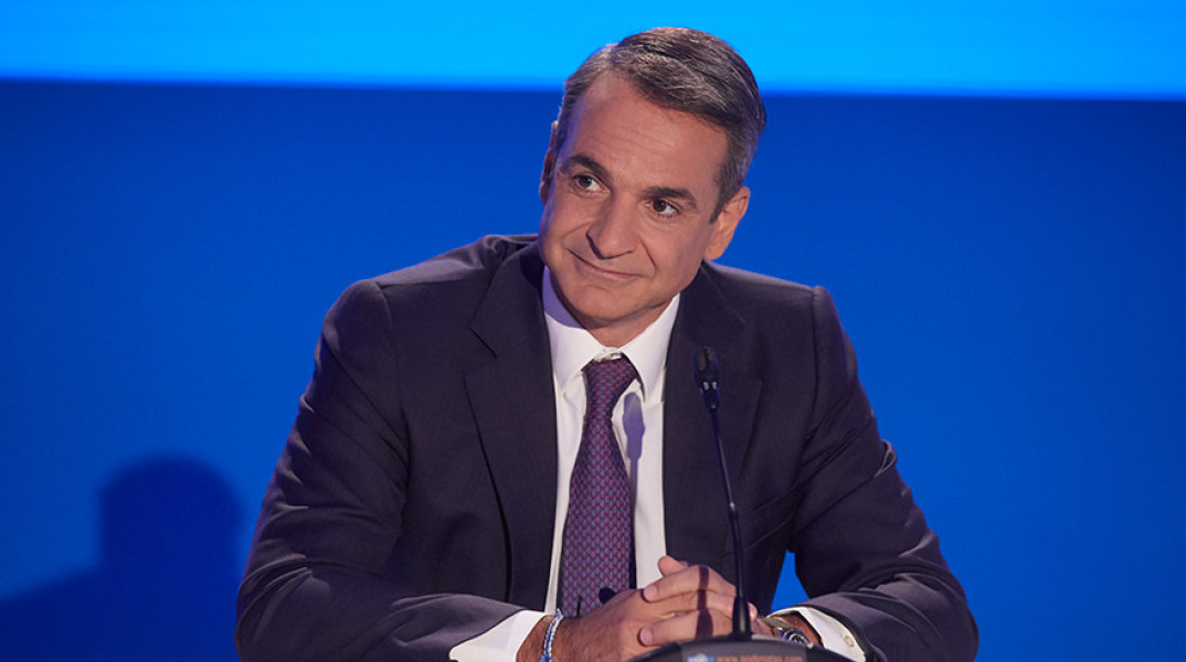 mitsotakis5.jpg